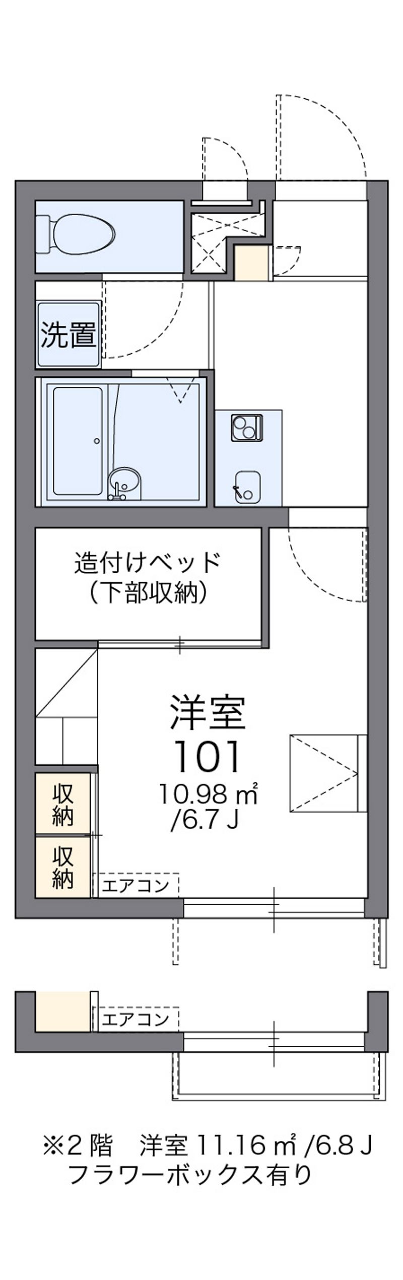 レオパレスメゾン　モンポルト 間取図