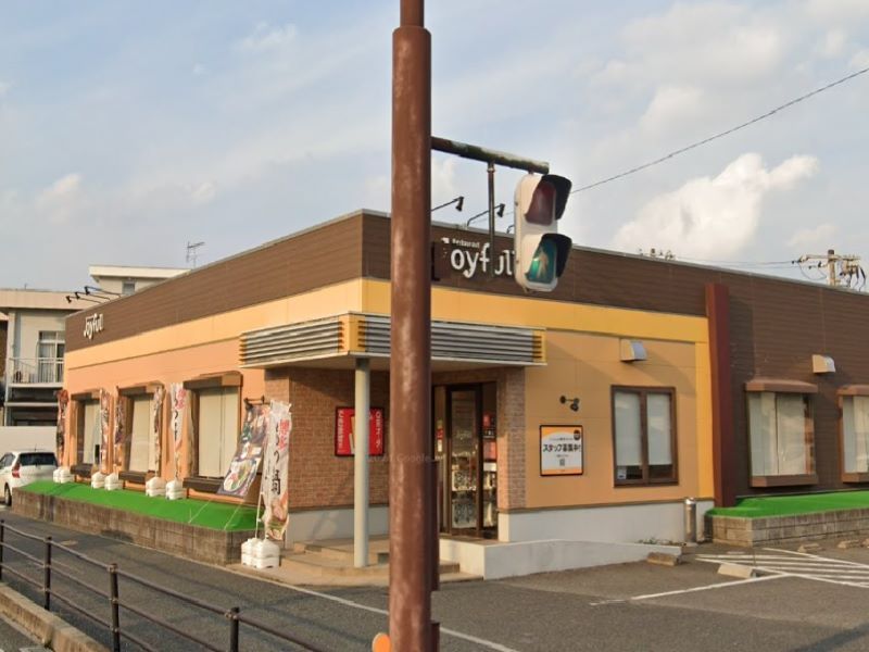 レオネクストシャーマー筋川 周辺環境