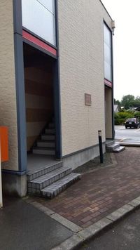 レオパレスアウルⅡ 共用部分