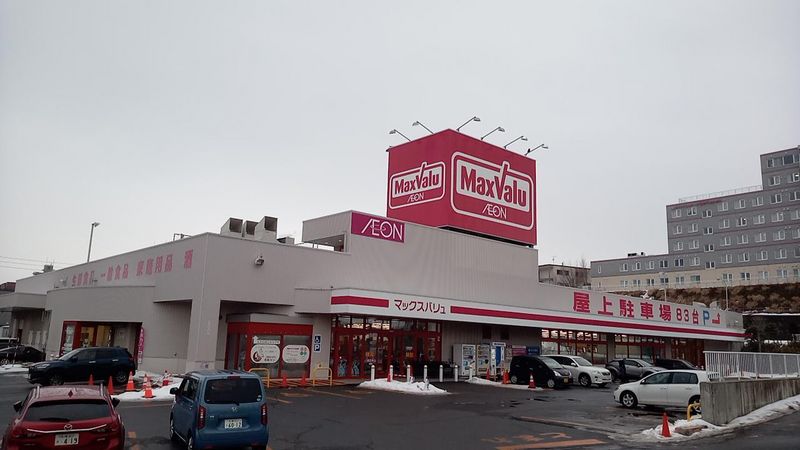 レオパレスこも家東 周辺環境