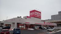 レオパレスこも家東 周辺環境