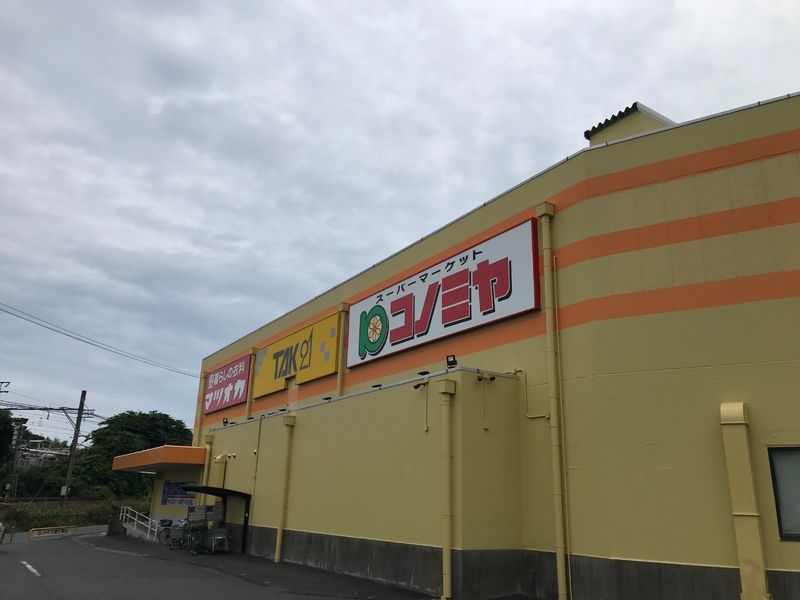 レオパレス道崎 周辺環境