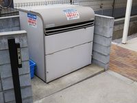 レオパレス矢向Ｂ 共用部分