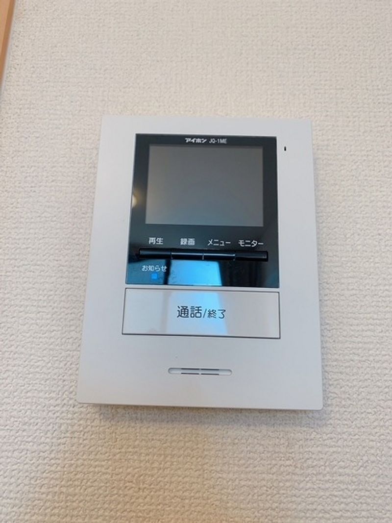 leopalace Koshien Takashiocho I Security