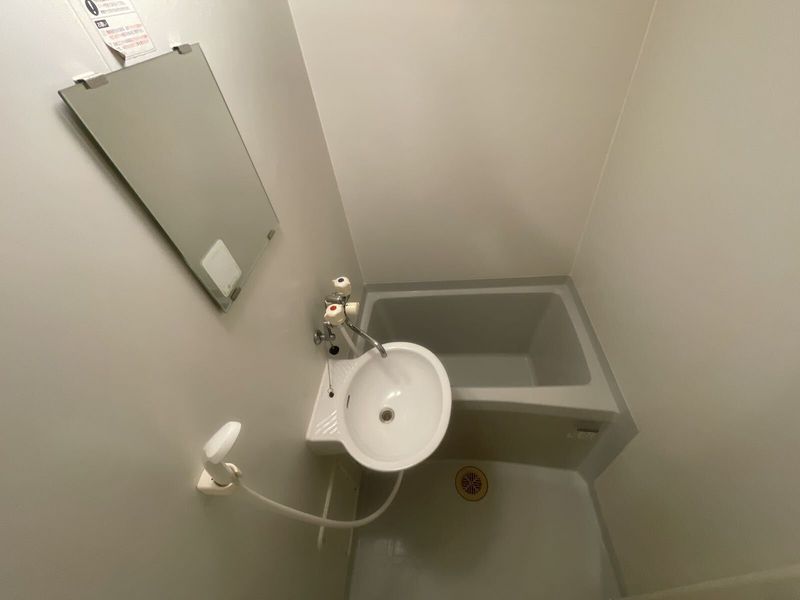 レオパレス小人町 風呂