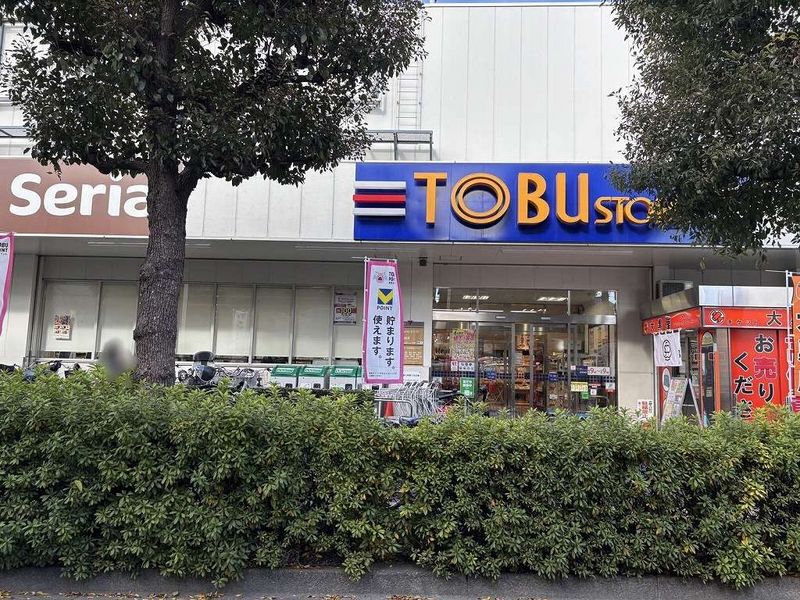 LEONEXT Sonnet Môi trường xung quanh