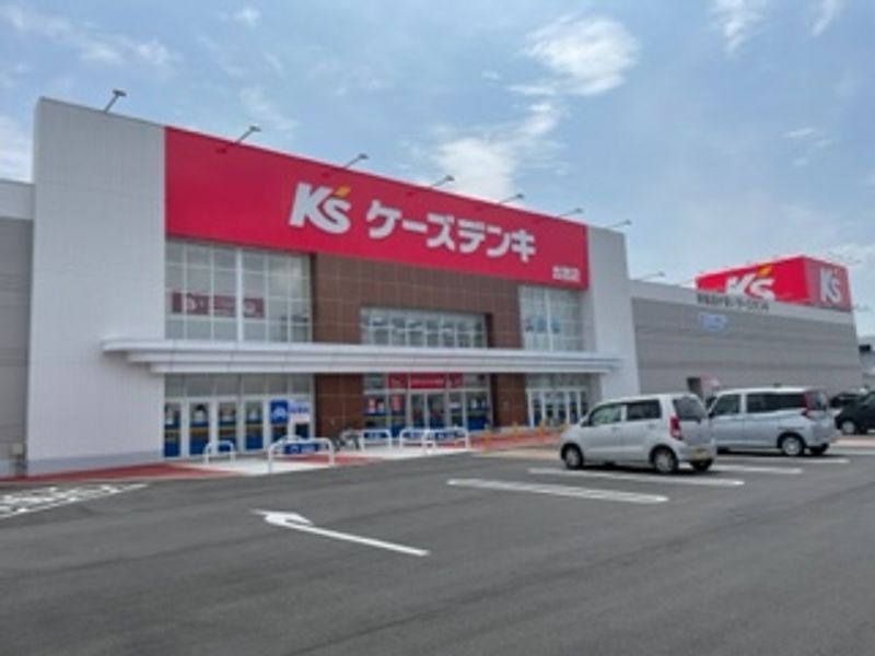 レオパレスミーシャⅡ 周辺環境