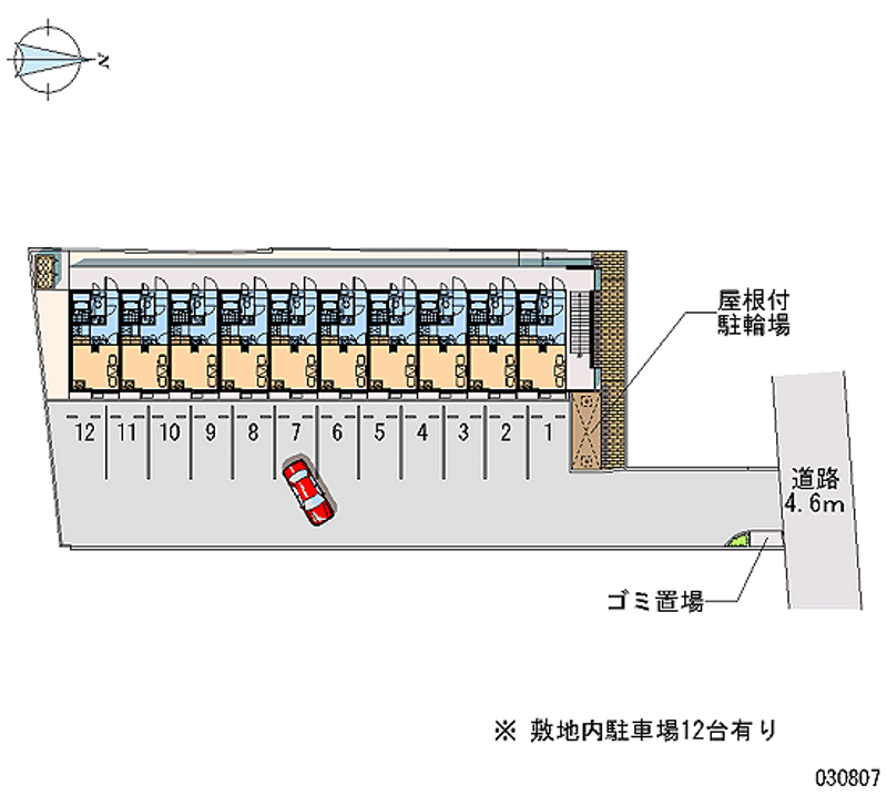 レオパレスコンフォート隅の浜 共用部分