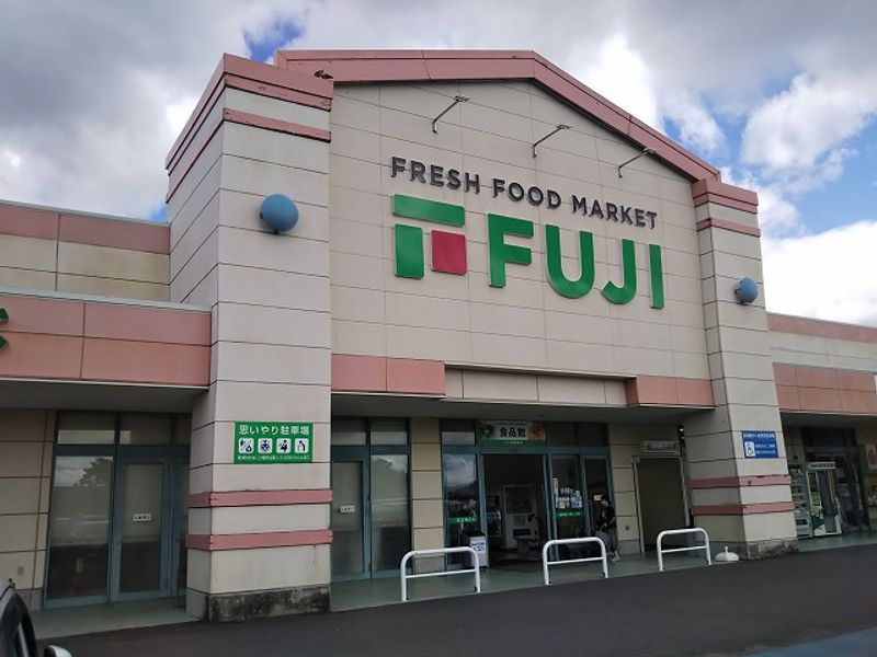 レオパレスアベニュー 周辺環境