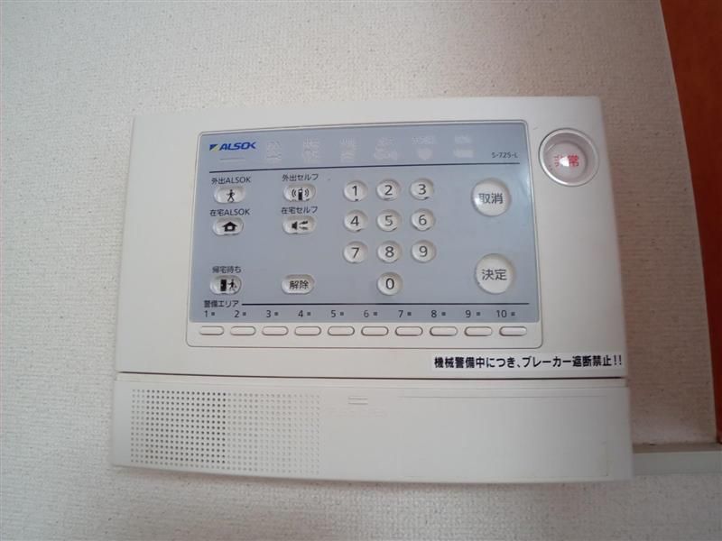 レオパレスシューペリア セキュリティ