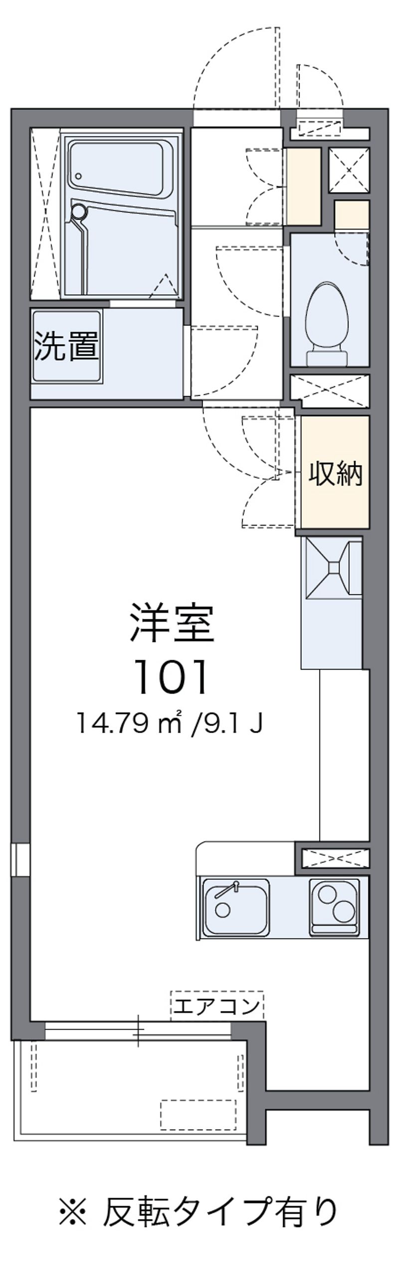 ミランダリュミエールⅡ 間取図