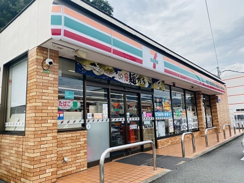 レオパレスグリンビュー　Ｆ 周辺環境