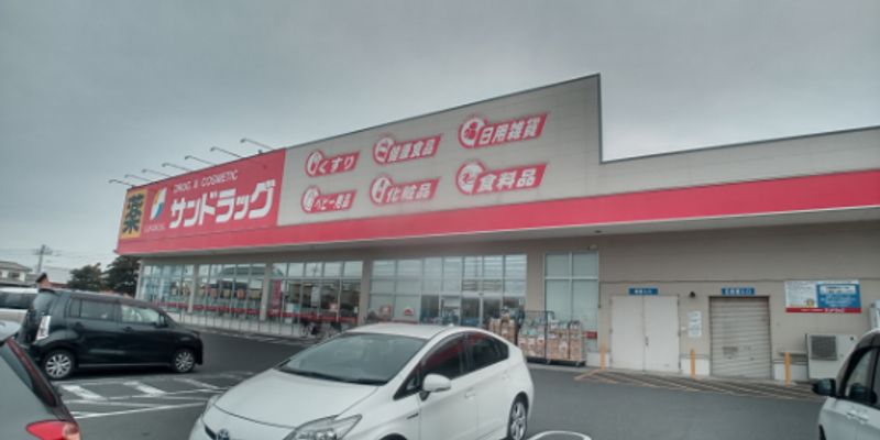 レオネクスト潤 周辺環境