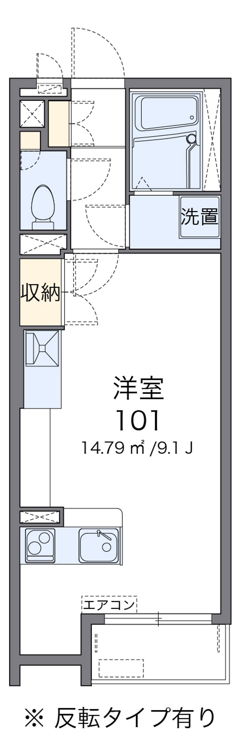 ミランダカーサ　カルマＫ 間取図