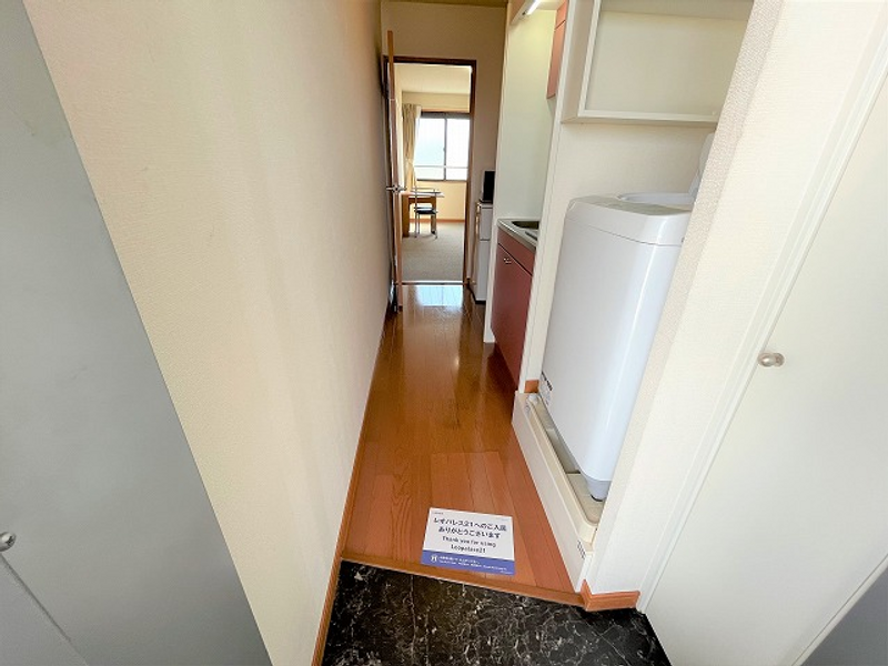 leopalace Bare Fruit Lối vào