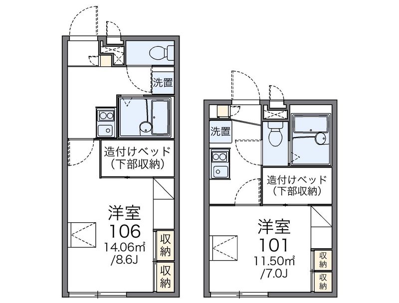 レオパレスエクセラン 間取図