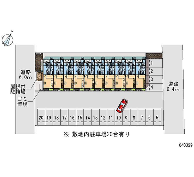 レオパレス出水中央 月極駐車場