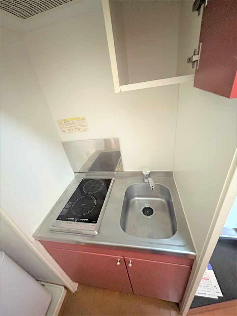 leopalace Amity Kitchen