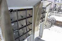 レオパレスキッショー 共用部分