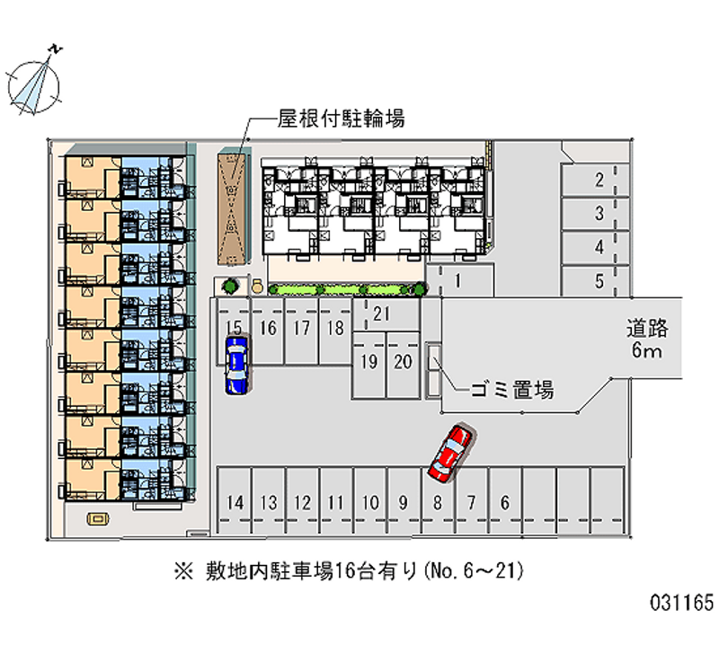 レオパレスルーチェＳＫＹ 月極駐車場