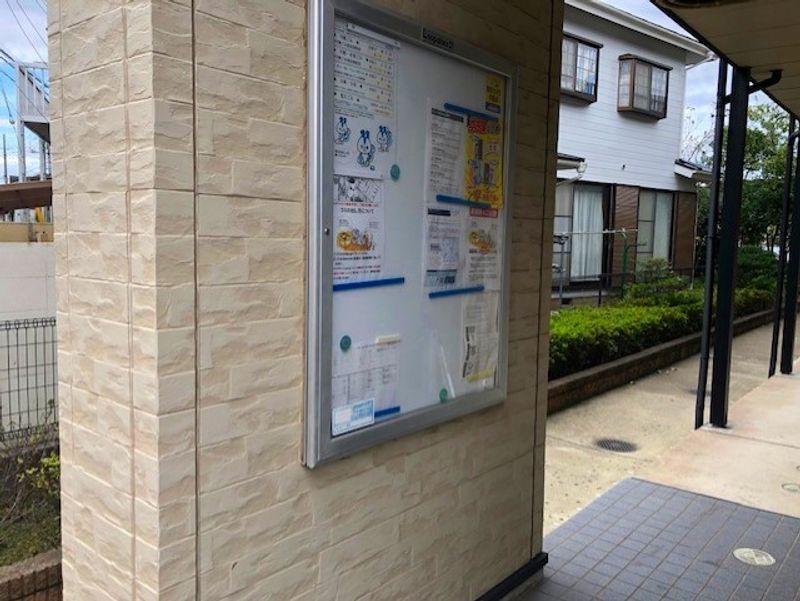 レオパレスウィズユー その他