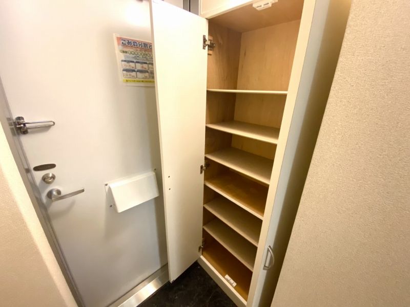 leopalace STEP Lối vào