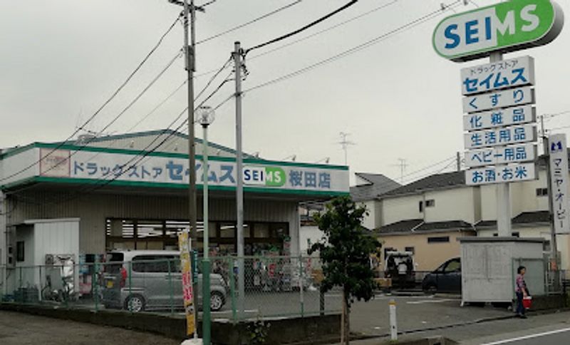 レオパレスＳＨＩＢＩＲＡＫＩ 周辺環境