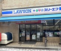 レオネクストルイエ西大井 周辺環境