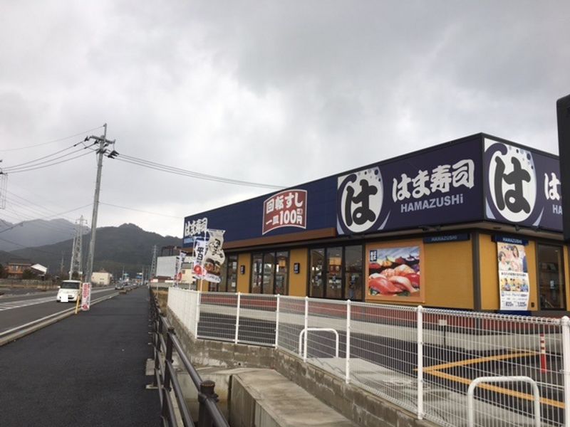 クレイノエバーグリーン 周辺環境