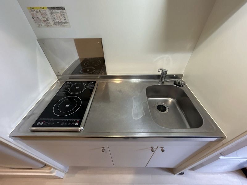 LEONEXT Zephyr Kitchen