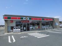 レオパレスＧＯＬＤ　ＬＥＯ　Ⅱ 周辺環境