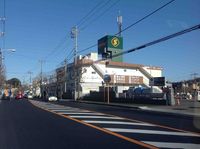 レオパレスアミティエ 周辺環境