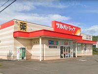 レオパレス若草 周辺環境