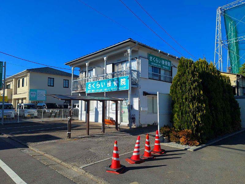 レオパレスＫＥＮ　Ⅰ 周辺環境