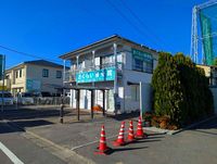 レオパレスＫＥＮ　Ⅰ 周辺環境