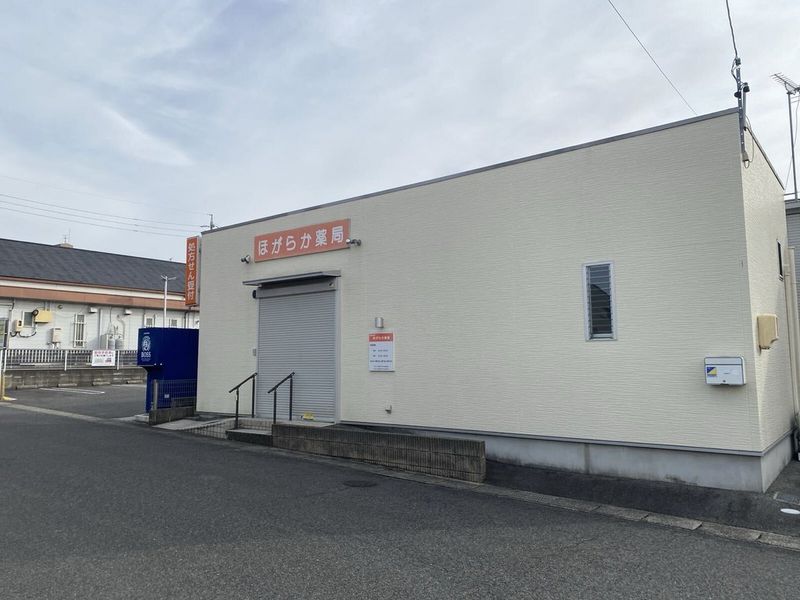 leopalace Inside G Môi trường xung quanh