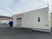 leopalace Inside G Môi trường xung quanh