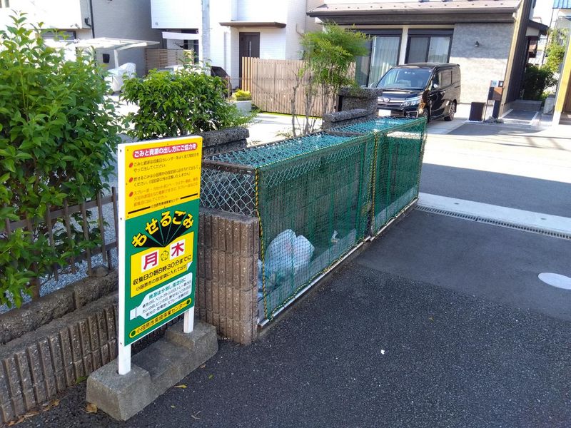 レオパレスサニーハイツ 共用部分