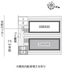 配置図