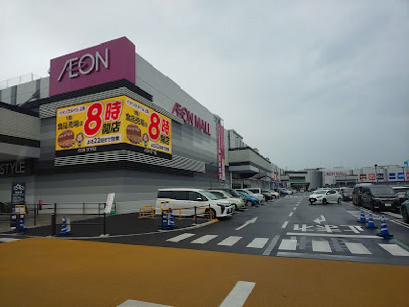 レオパレス愛宕 周辺環境