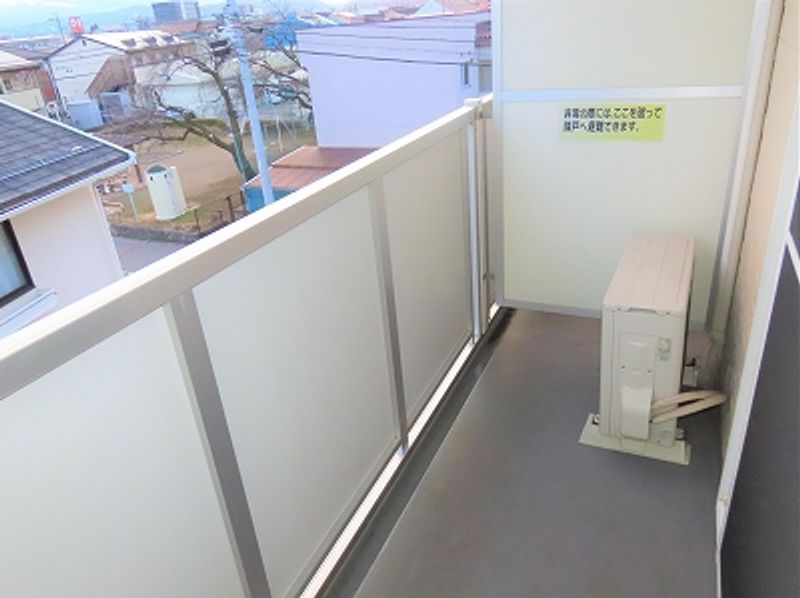 レオパレスモンブラン バルコニー