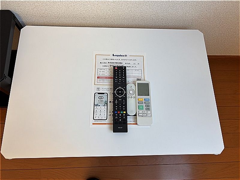 レオパレスサンヒルズ鎌谷町 その他