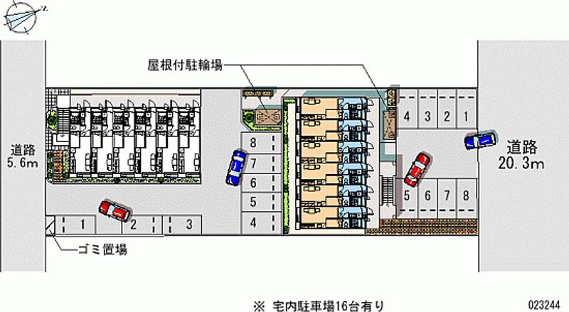 レオパレスクララⅡ 月極駐車場