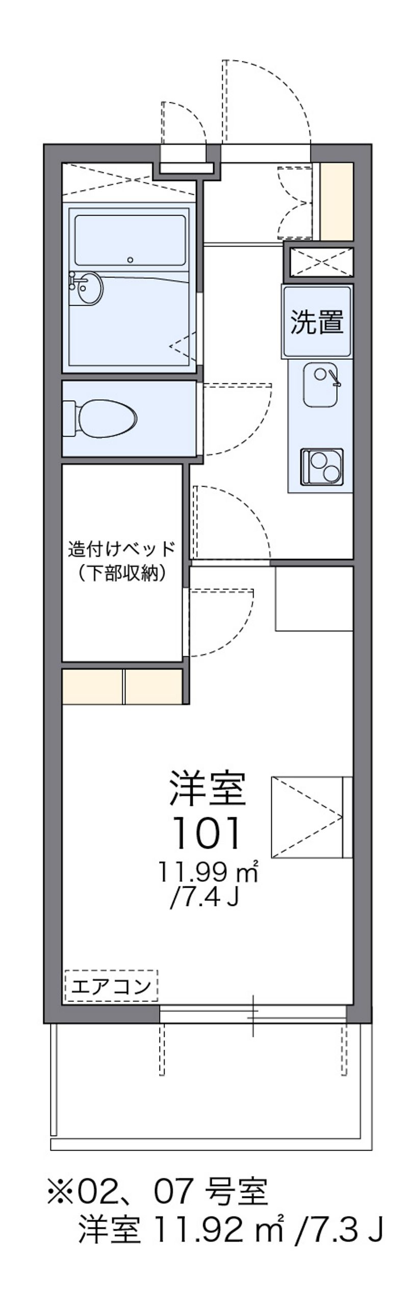 レオパレス甲府塩部 間取図