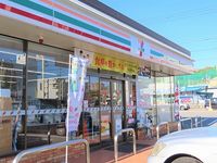 LEONEXT Orange Hills 周边环境