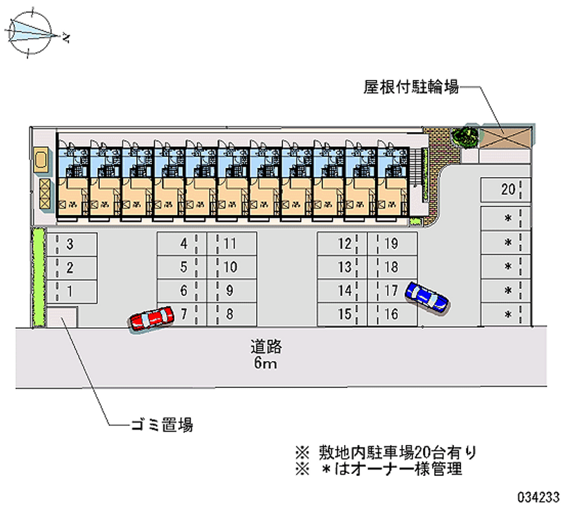 34233月租停車場