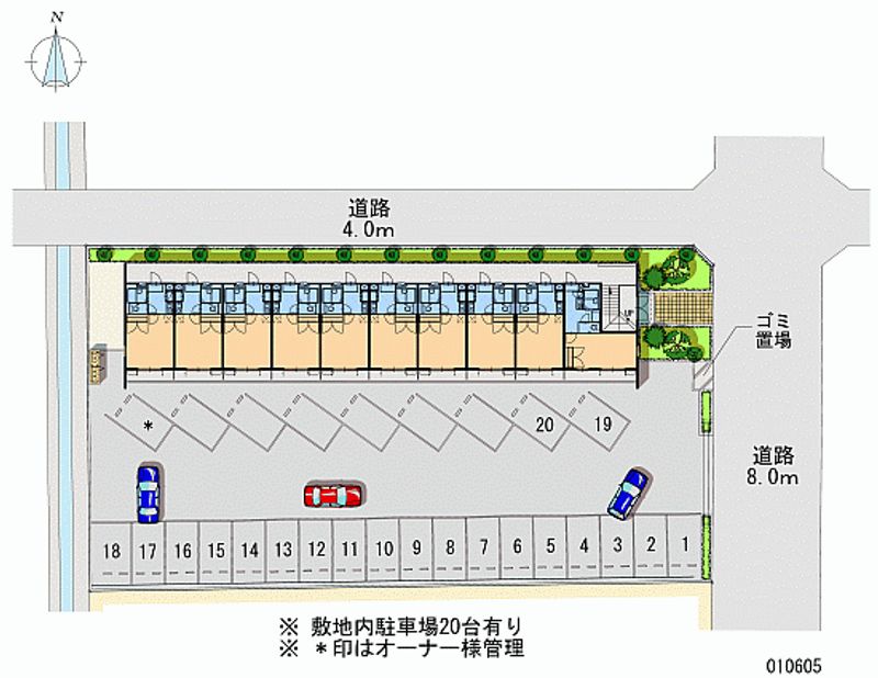 レオパレス中川２４５ 月極駐車場