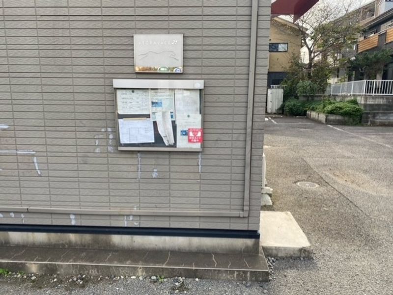 レオパレス臼倉 エントランス