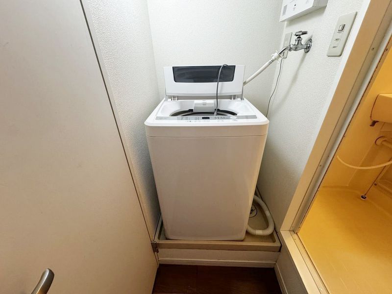 leopalace Rainbow Other