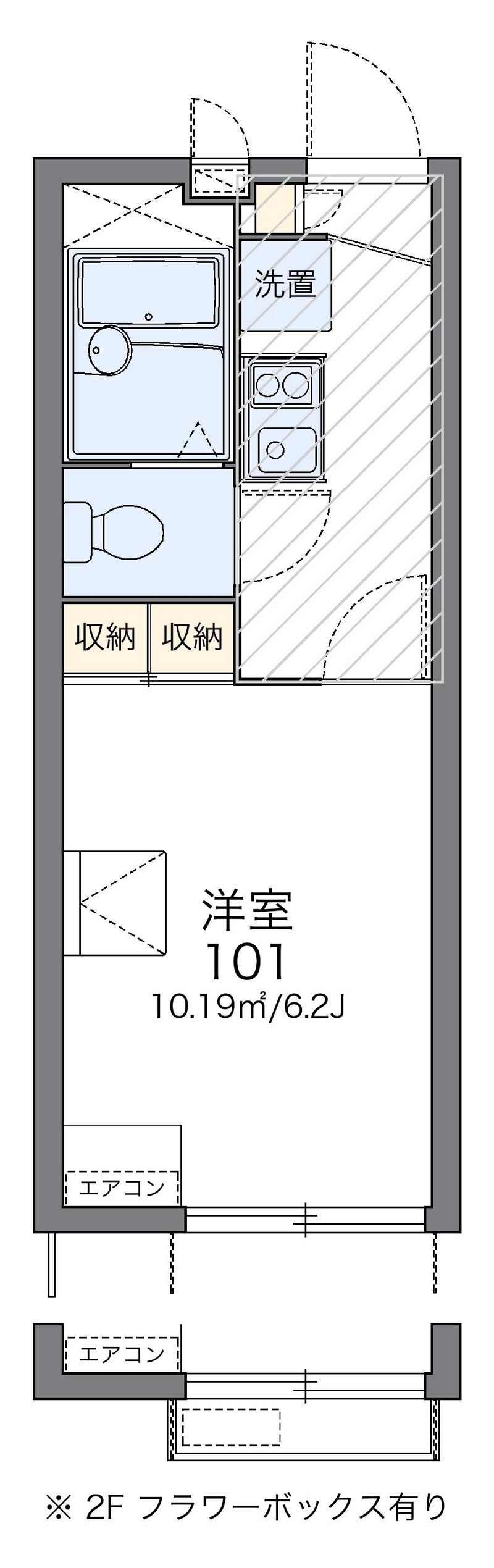 レオパレス六甲ガーデンズ 間取図